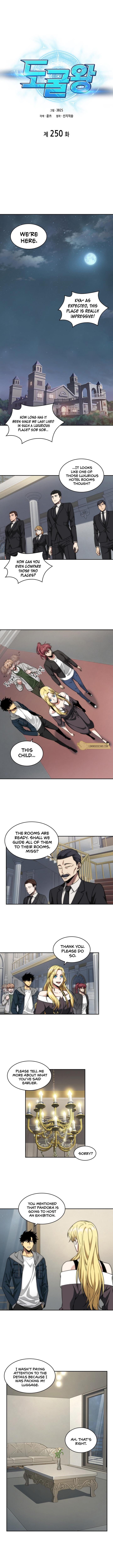 Read Tomb Raider King ENGLISH Manga Online