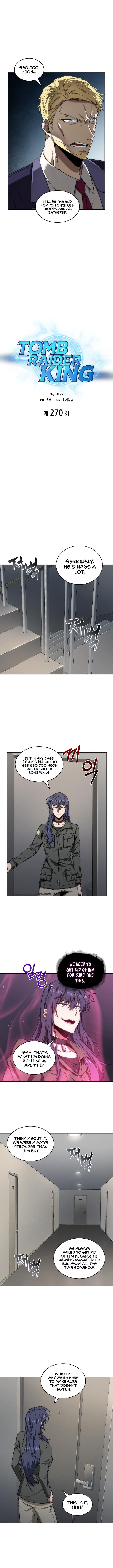 Read Tomb Raider King ENGLISH Manga Online