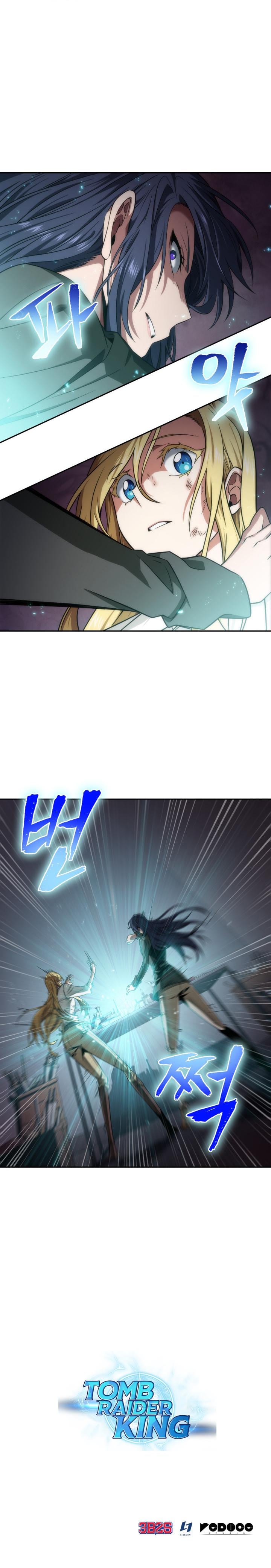 Read Tomb Raider King ENGLISH Manga Online