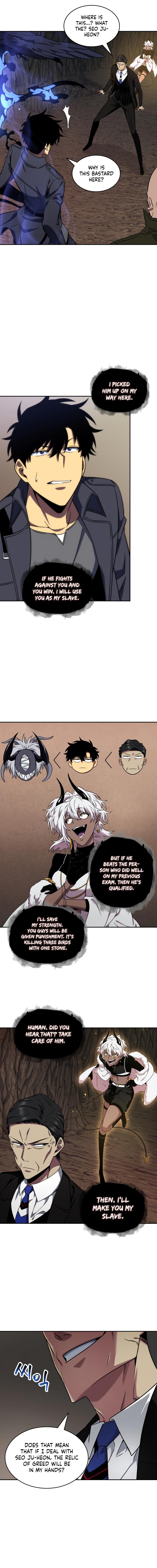 Read Tomb Raider King ENGLISH Manga Online