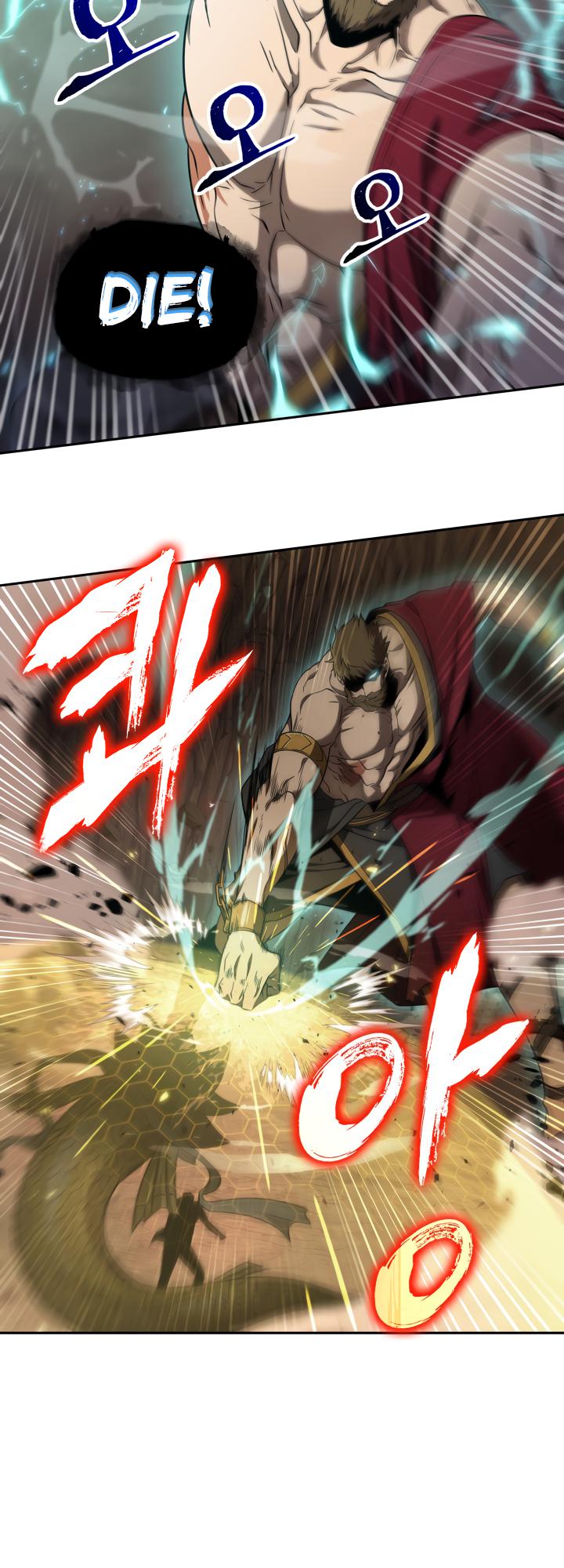 Read Tomb Raider King ENGLISH Manga Online