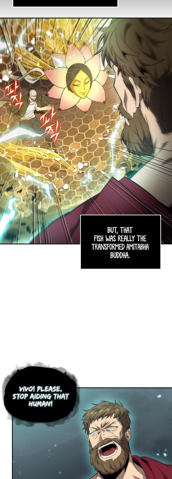 Read Tomb Raider King ENGLISH Manga Online