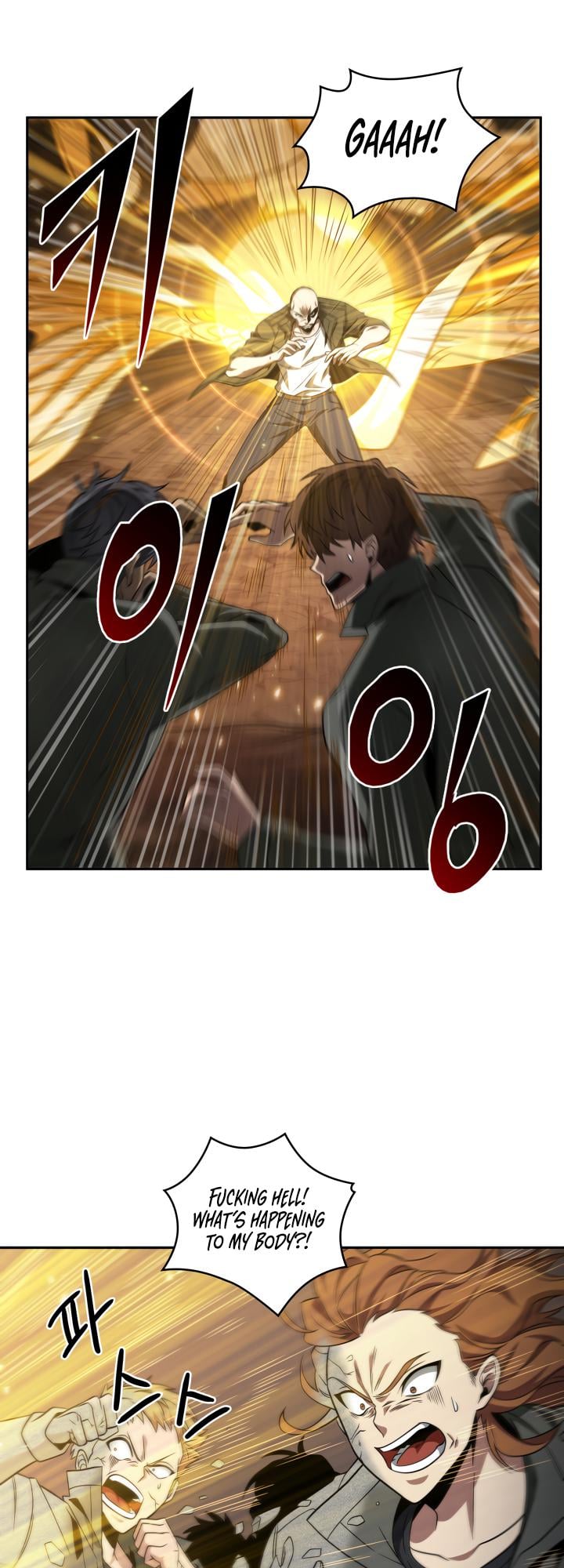 Read Tomb Raider King ENGLISH Manga Online