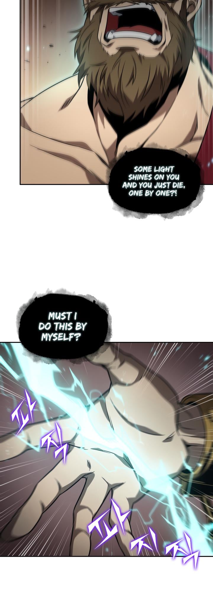 Read Tomb Raider King ENGLISH Manga Online