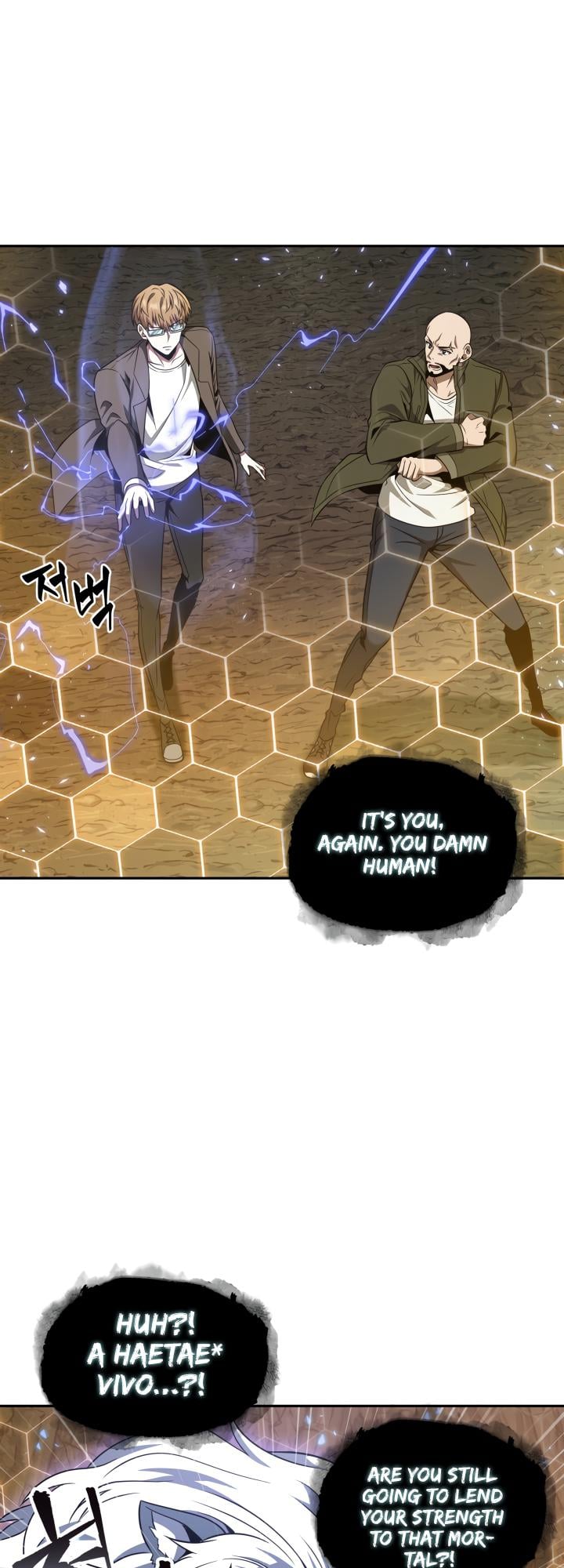 Read Tomb Raider King ENGLISH Manga Online