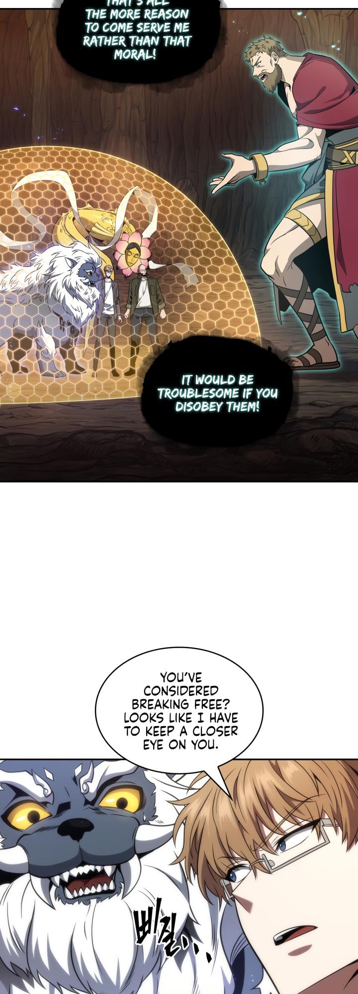 Read Tomb Raider King ENGLISH Manga Online