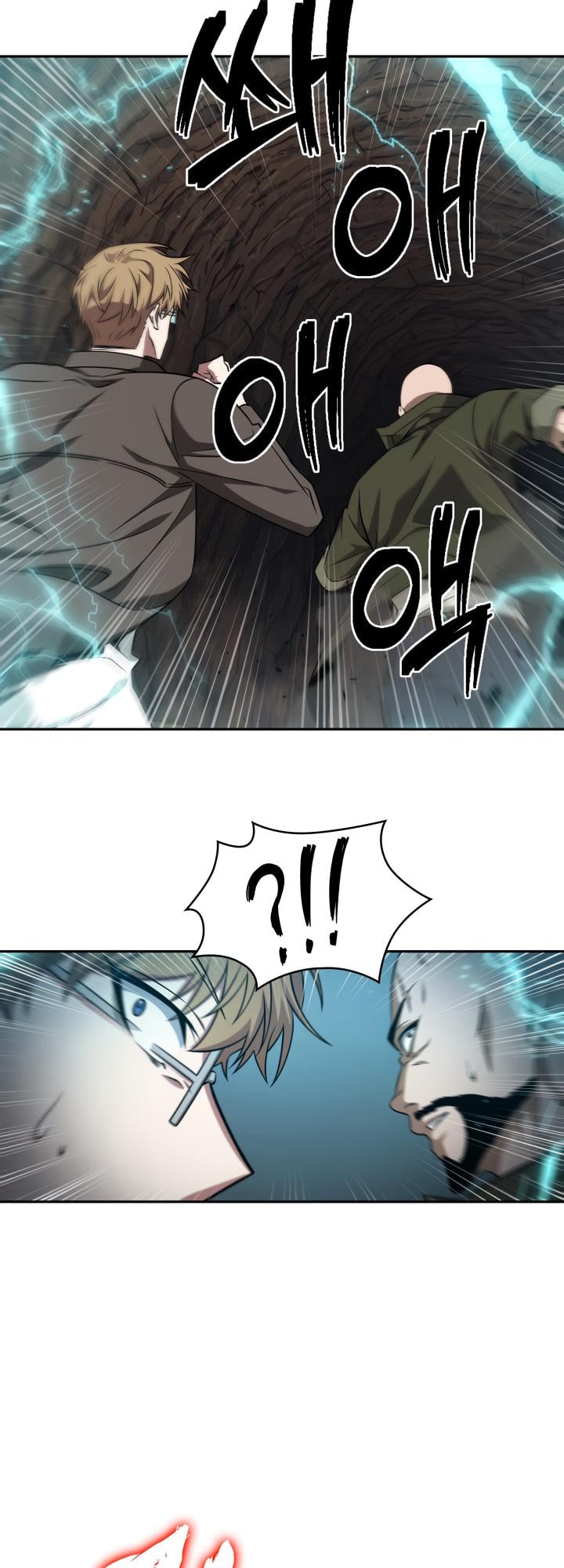 Read Tomb Raider King ENGLISH Manga Online