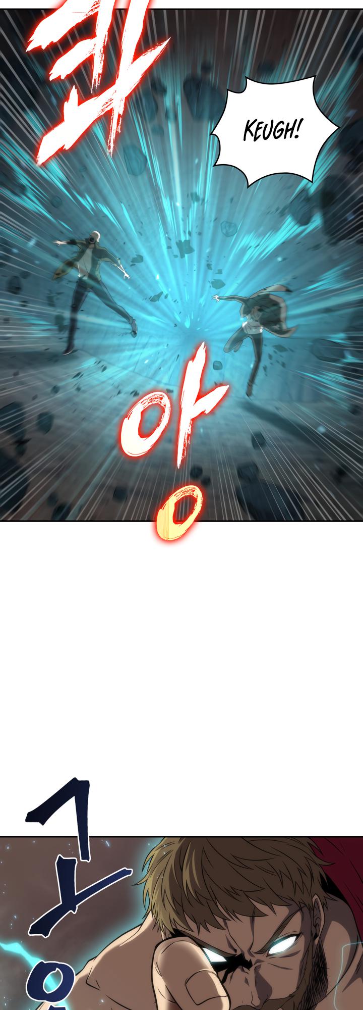 Read Tomb Raider King ENGLISH Manga Online