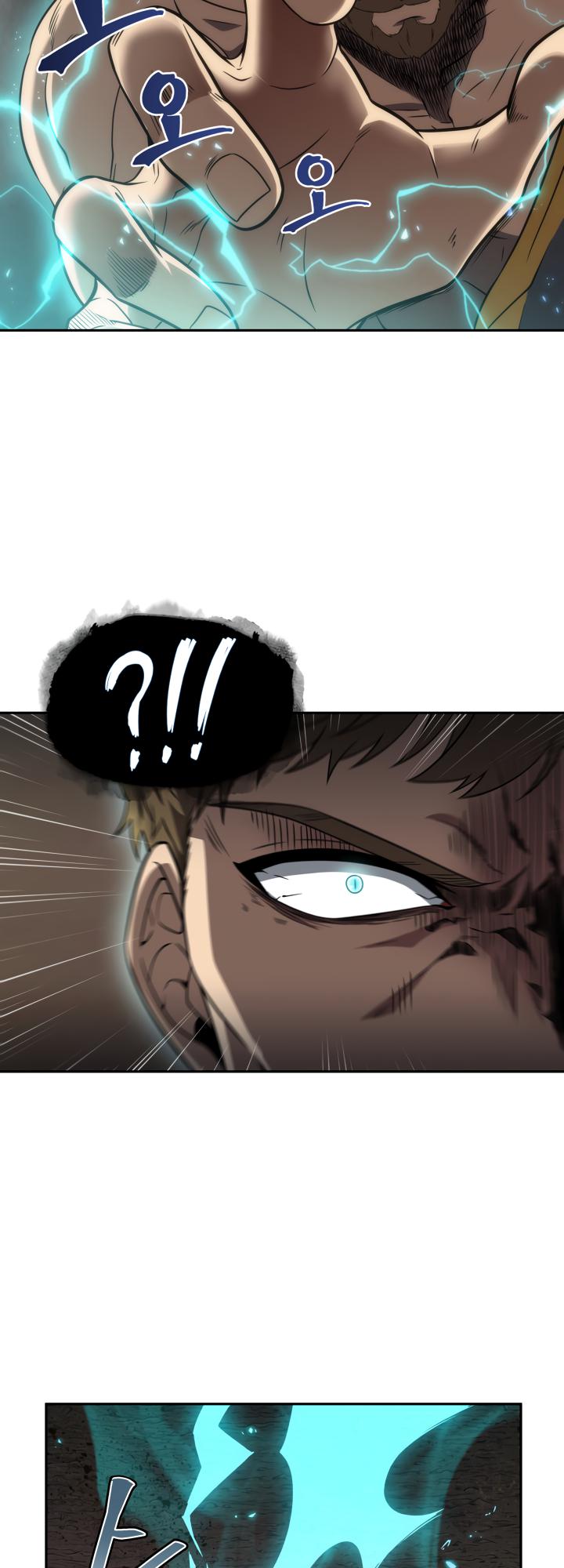 Read Tomb Raider King ENGLISH Manga Online