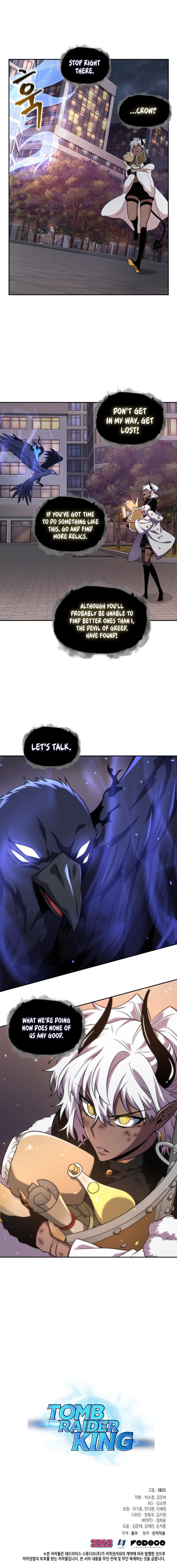 Read Tomb Raider King ENGLISH Manga Online