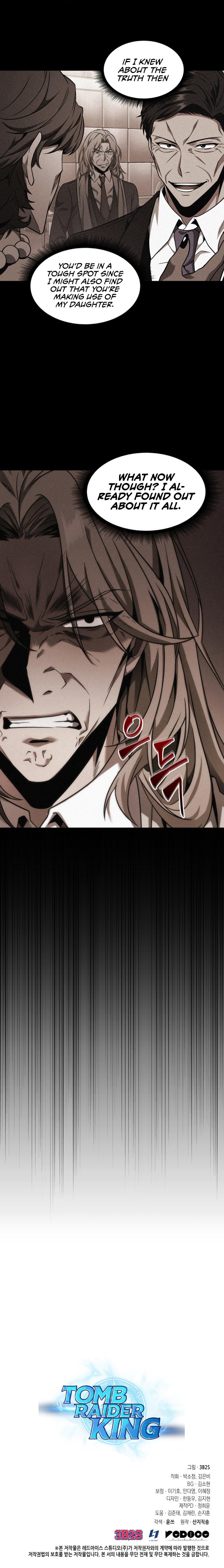 Read Tomb Raider King ENGLISH Manga Online