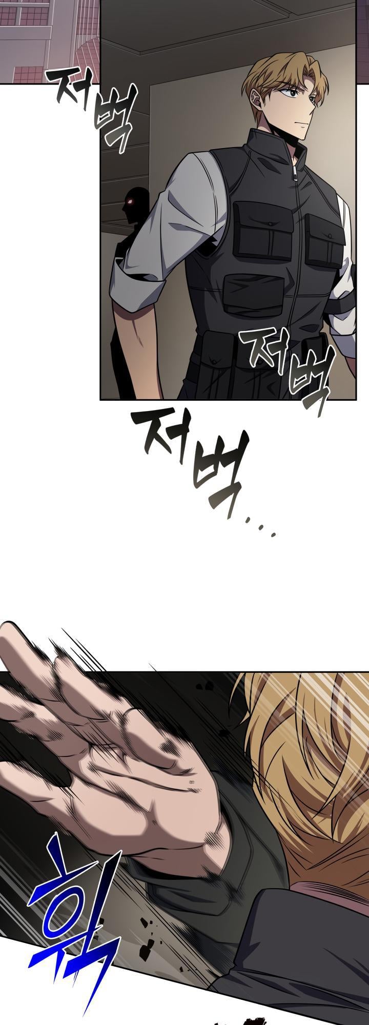 Read Tomb Raider King ENGLISH Manga Online