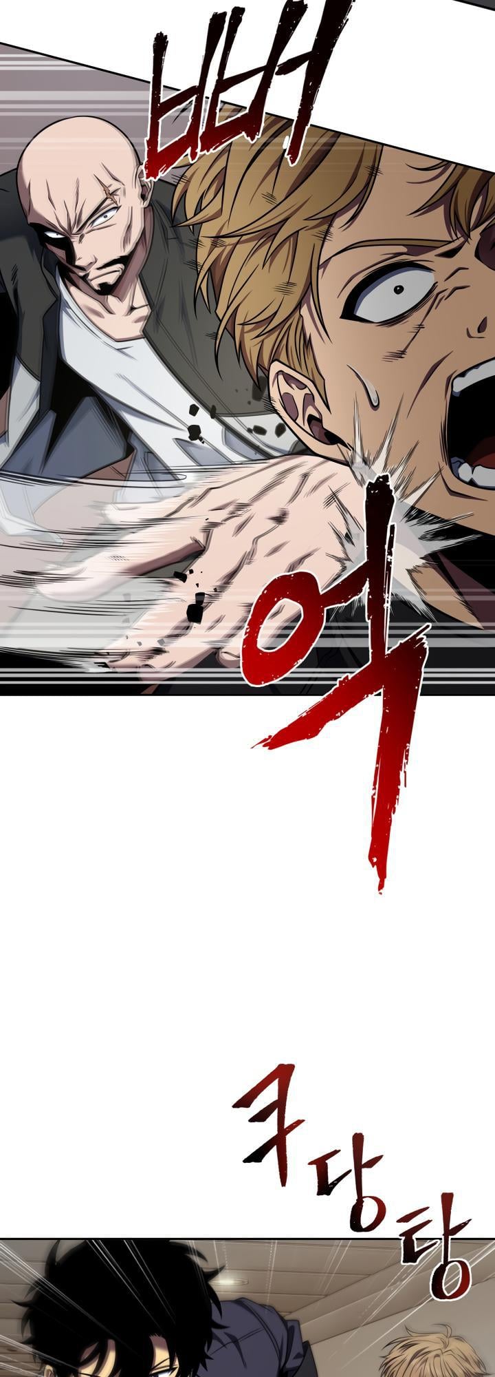 Read Tomb Raider King ENGLISH Manga Online