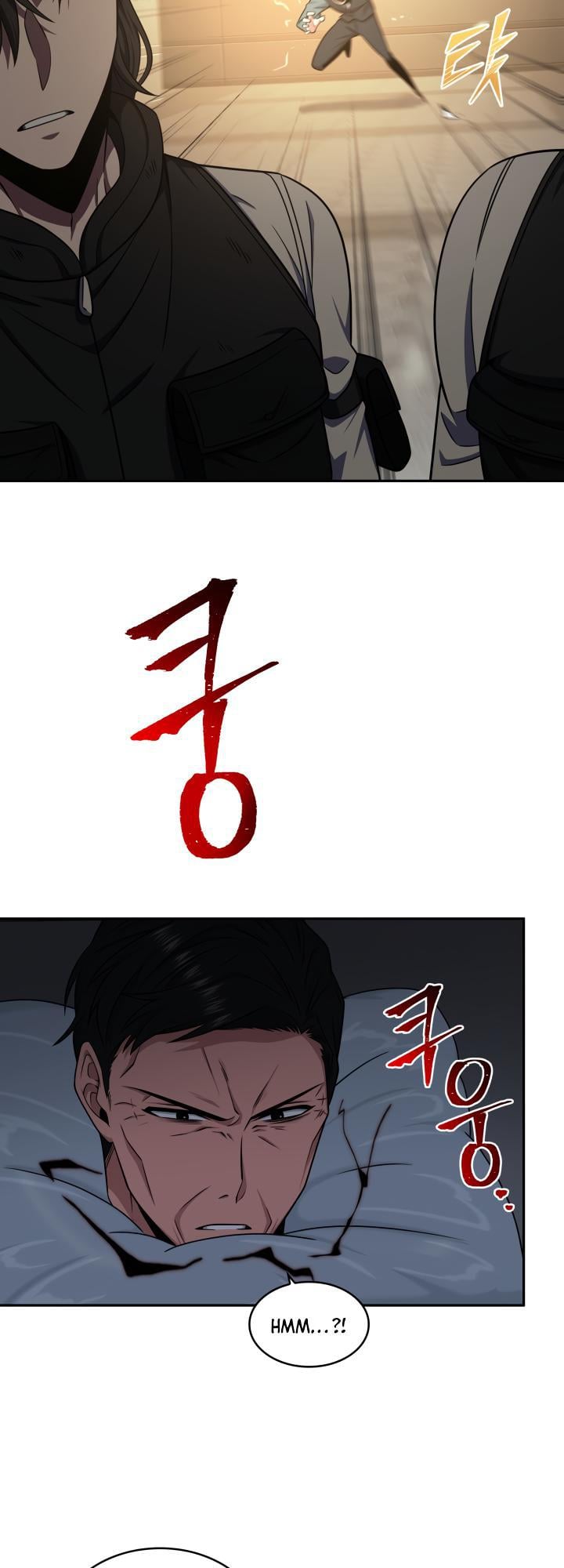 Read Tomb Raider King ENGLISH Manga Online