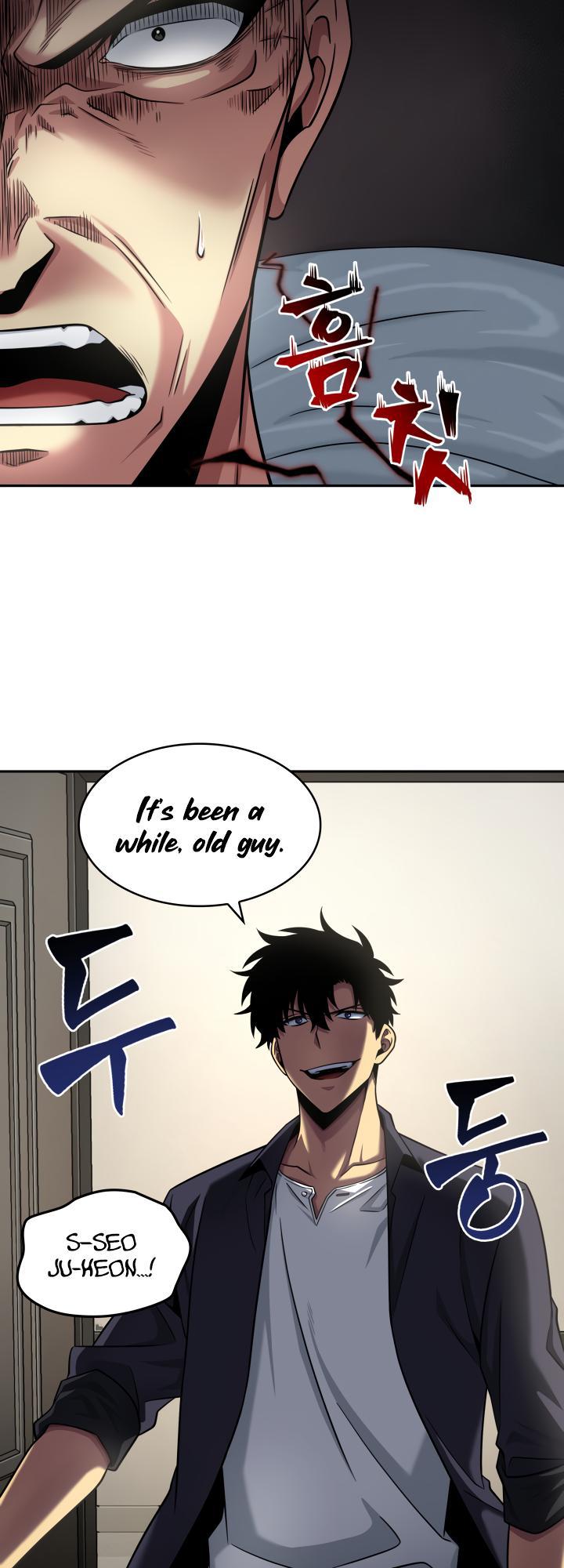 Read Tomb Raider King ENGLISH Manga Online