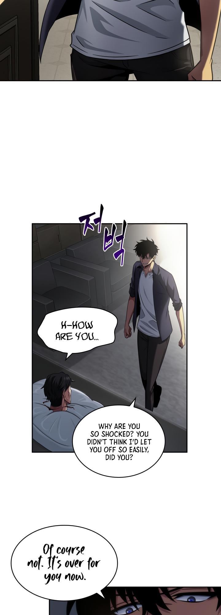 Read Tomb Raider King ENGLISH Manga Online