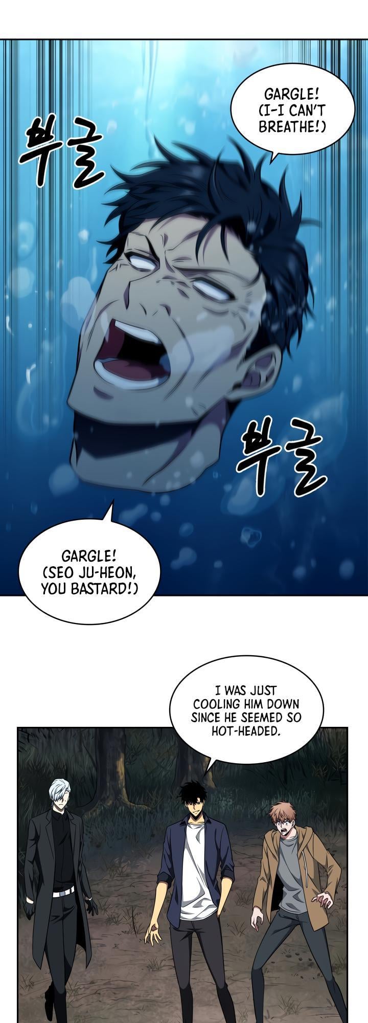 Read Tomb Raider King ENGLISH Manga Online