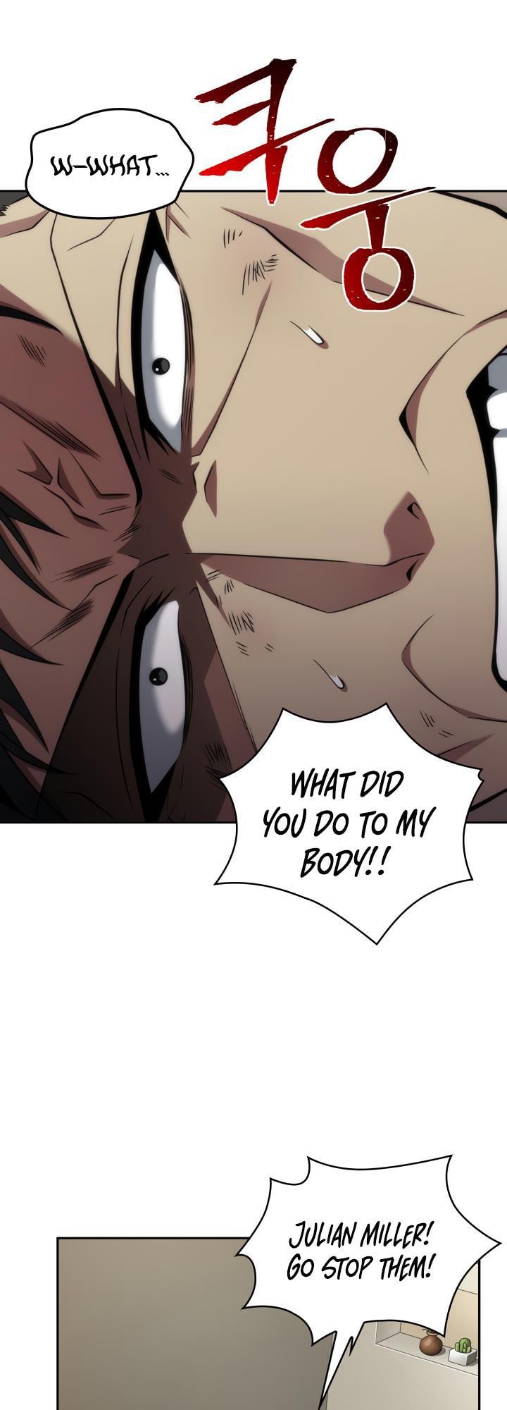 Read Tomb Raider King ENGLISH Manga Online