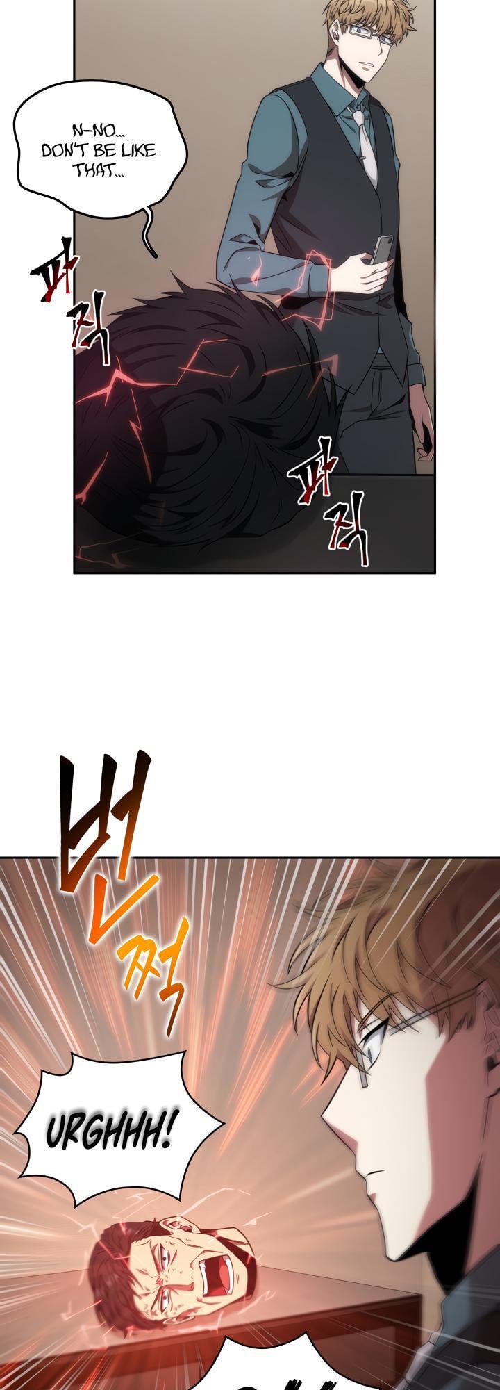 Read Tomb Raider King ENGLISH Manga Online