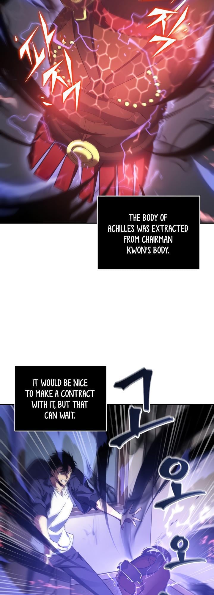 Read Tomb Raider King ENGLISH Manga Online