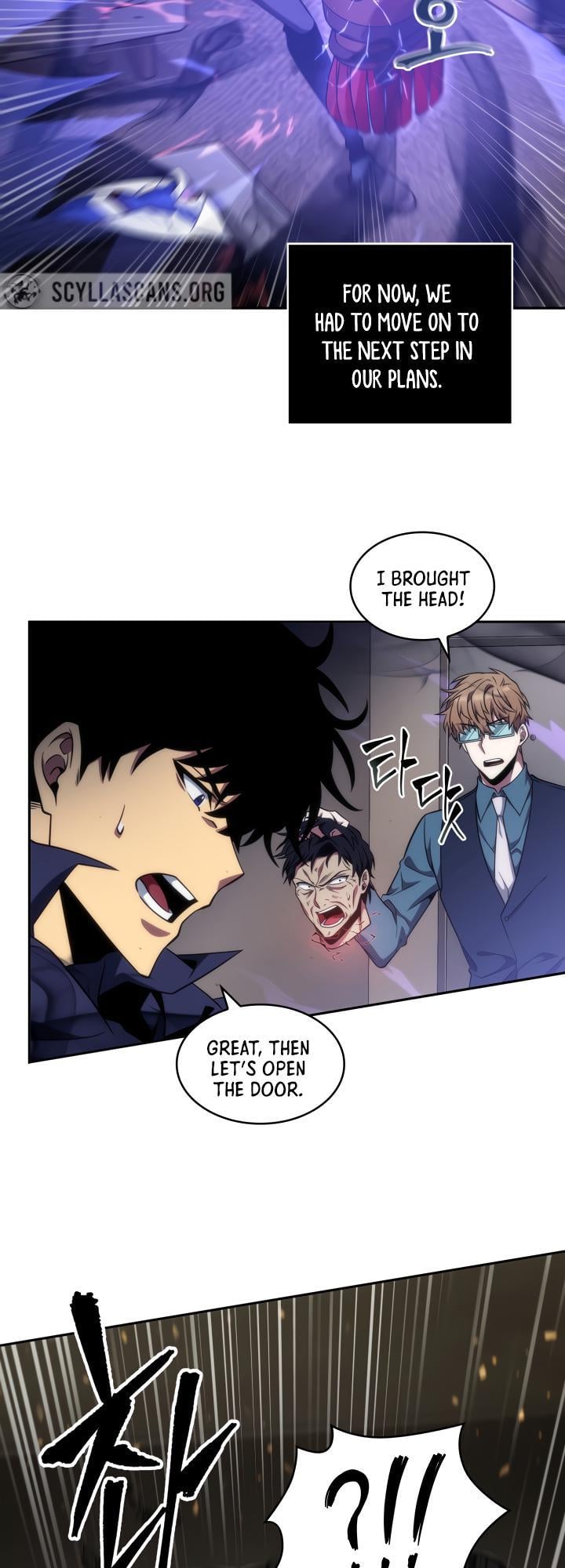 Read Tomb Raider King ENGLISH Manga Online