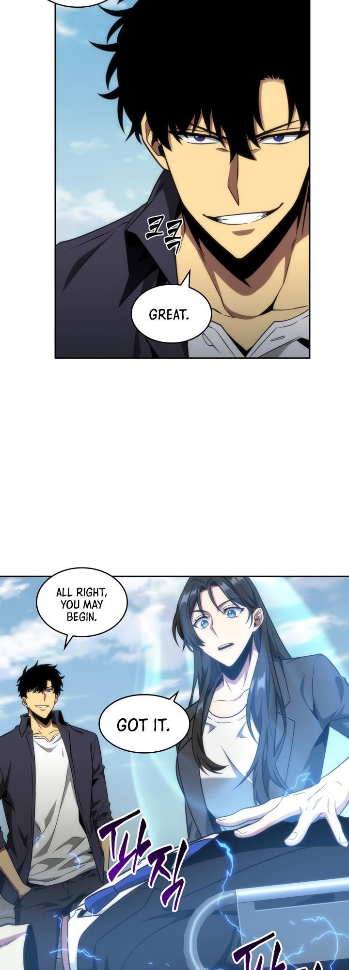 Read Tomb Raider King ENGLISH Manga Online