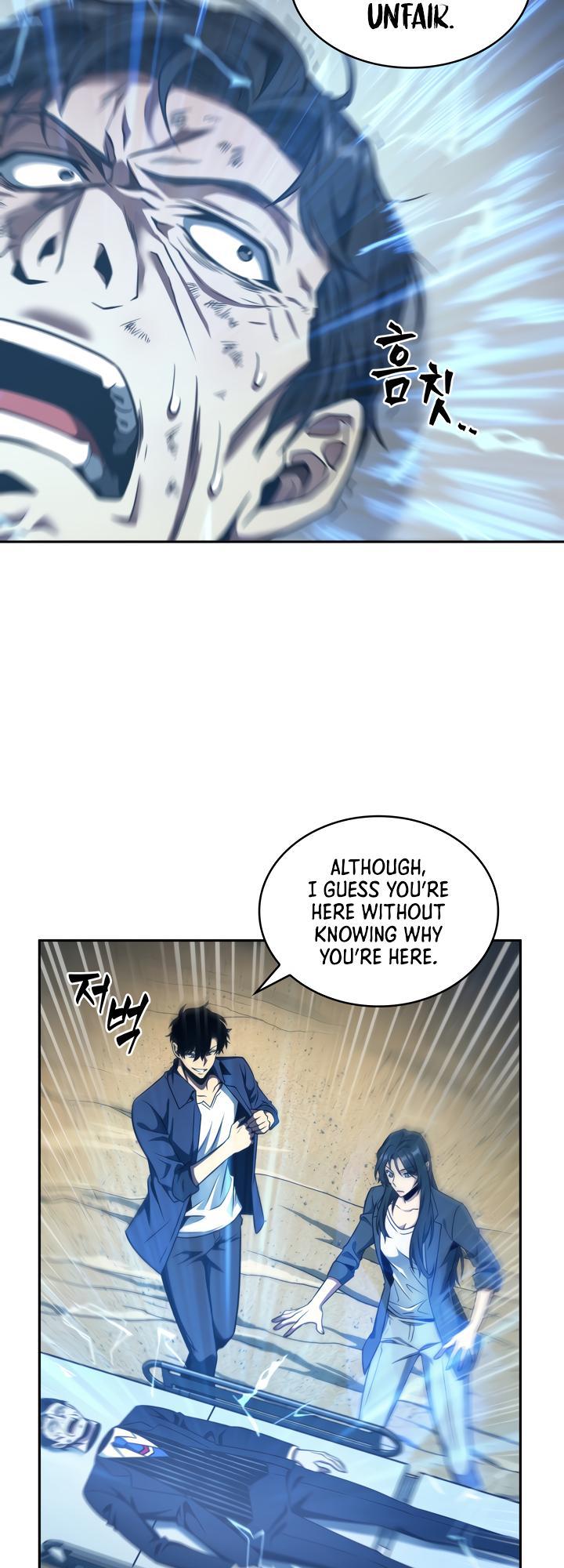 Read Tomb Raider King ENGLISH Manga Online