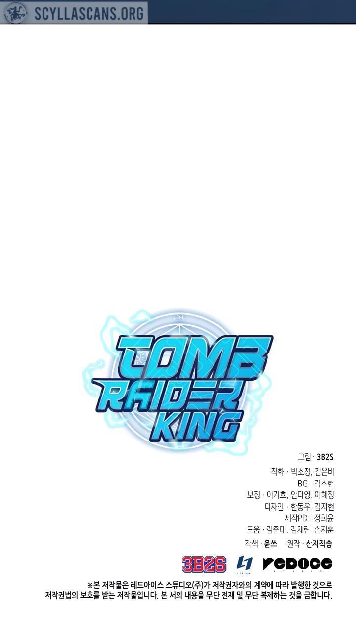 Read Tomb Raider King ENGLISH Manga Online