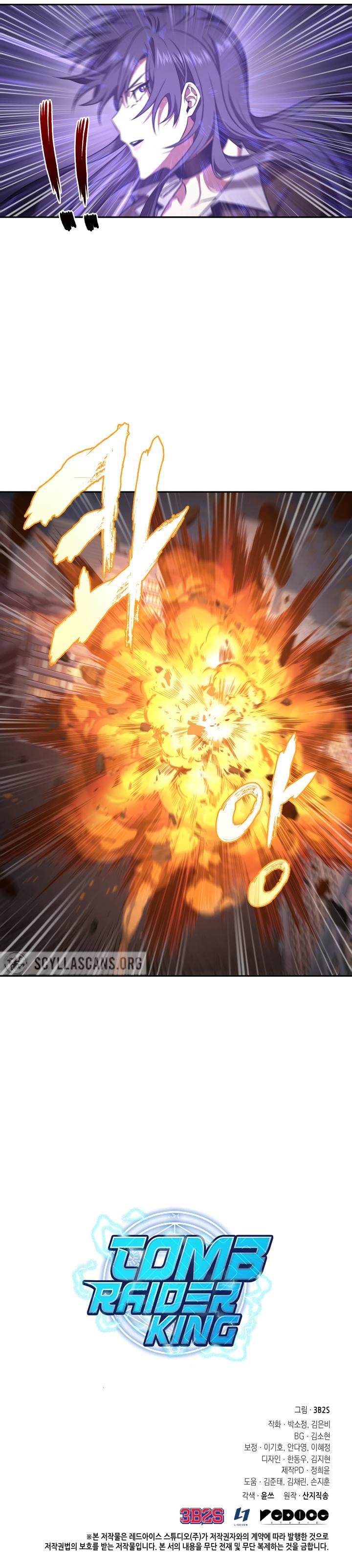 Read Tomb Raider King ENGLISH Manga Online