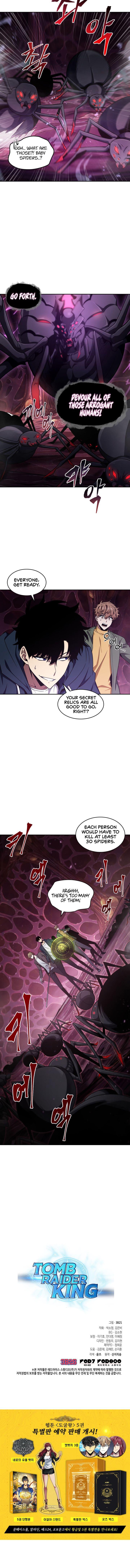 Read Tomb Raider King ENGLISH Manga Online