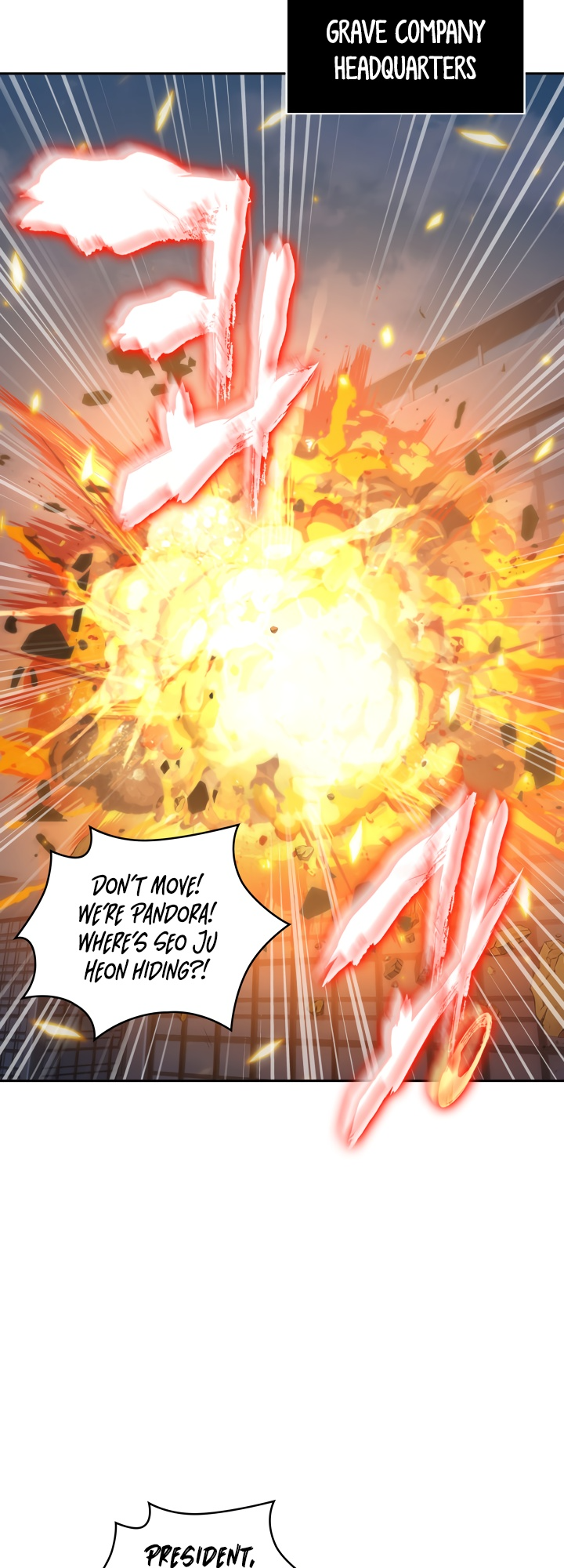 Read Tomb Raider King ENGLISH Manga Online