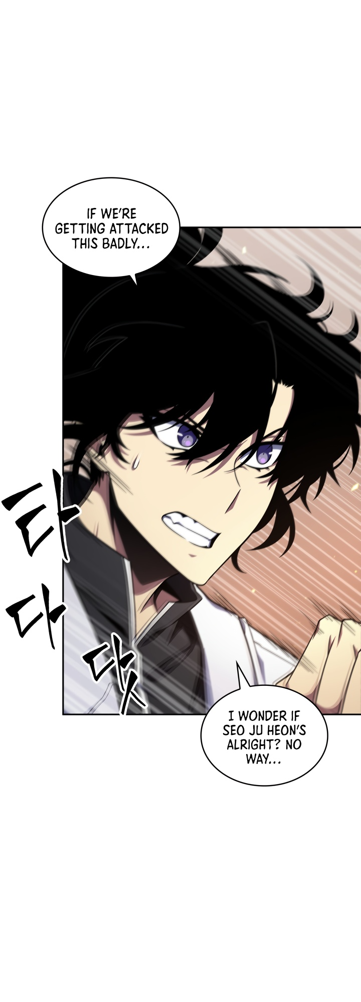 Read Tomb Raider King ENGLISH Manga Online