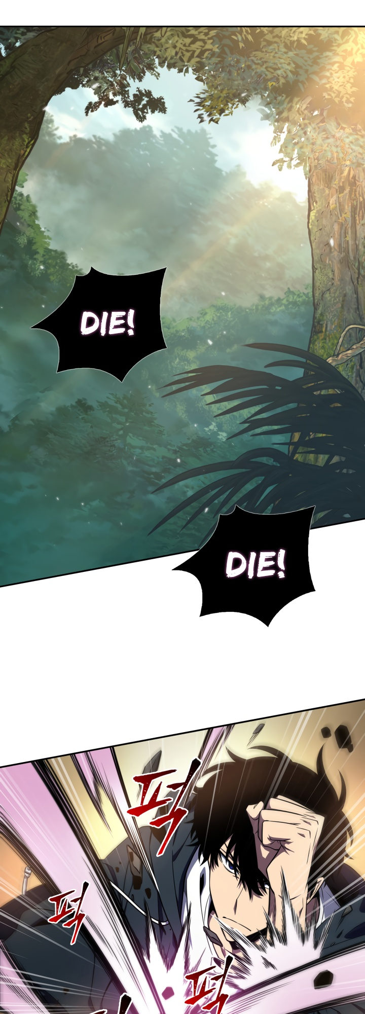 Read Tomb Raider King ENGLISH Manga Online