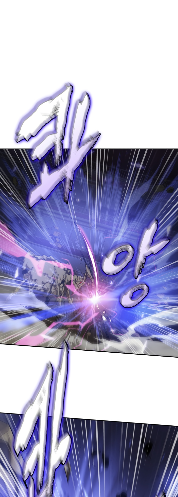 Read Tomb Raider King ENGLISH Manga Online