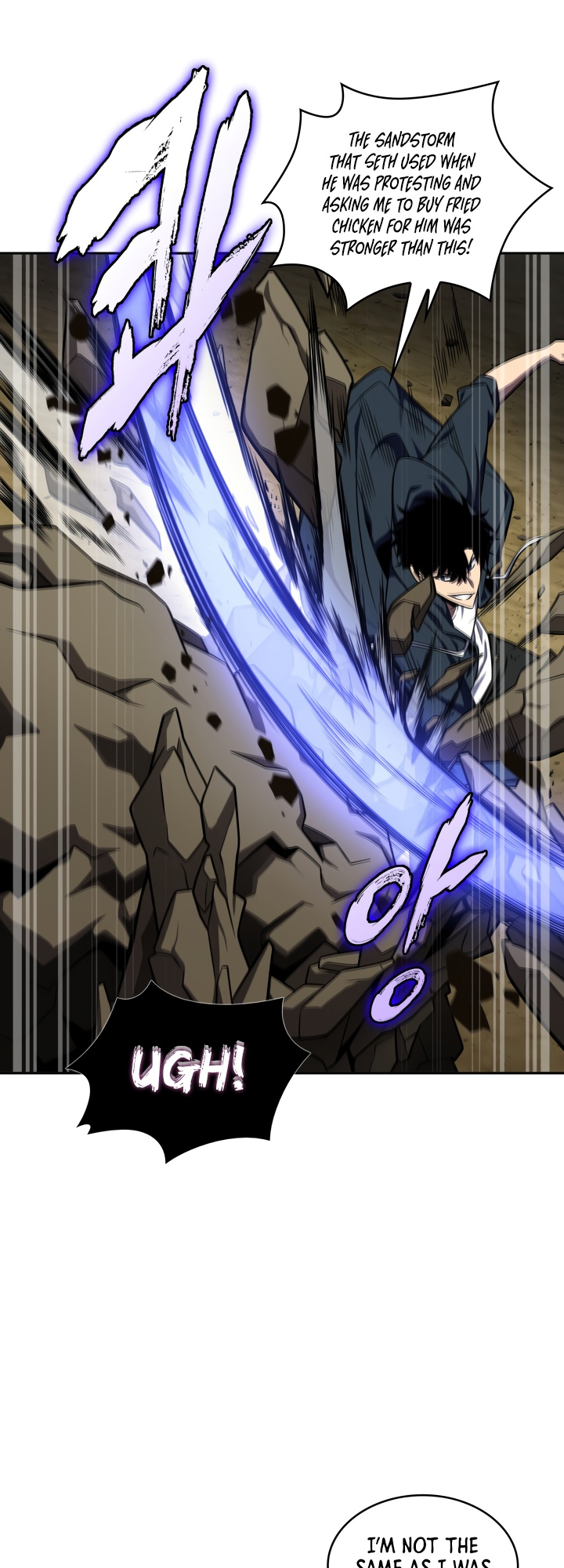 Read Tomb Raider King ENGLISH Manga Online