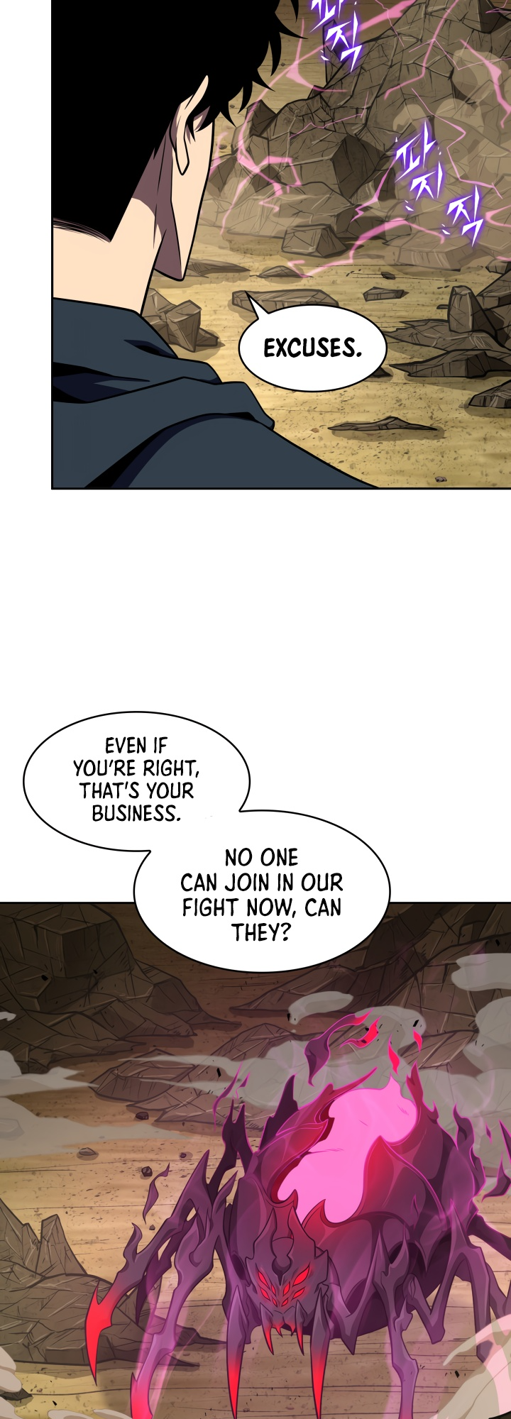 Read Tomb Raider King ENGLISH Manga Online