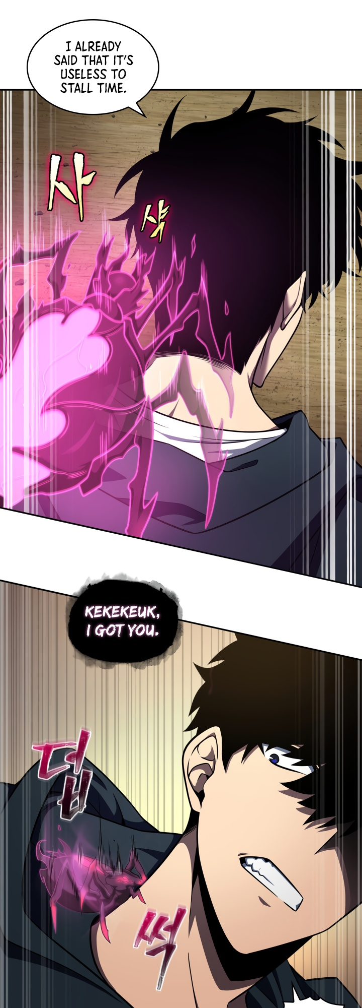 Read Tomb Raider King ENGLISH Manga Online