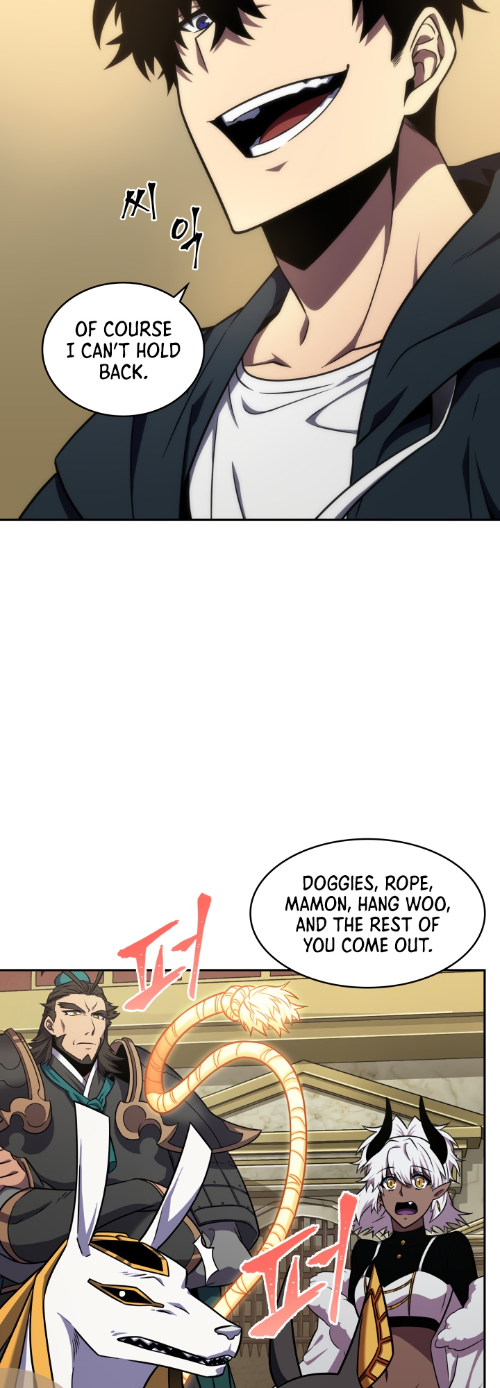 Read Tomb Raider King ENGLISH Manga Online