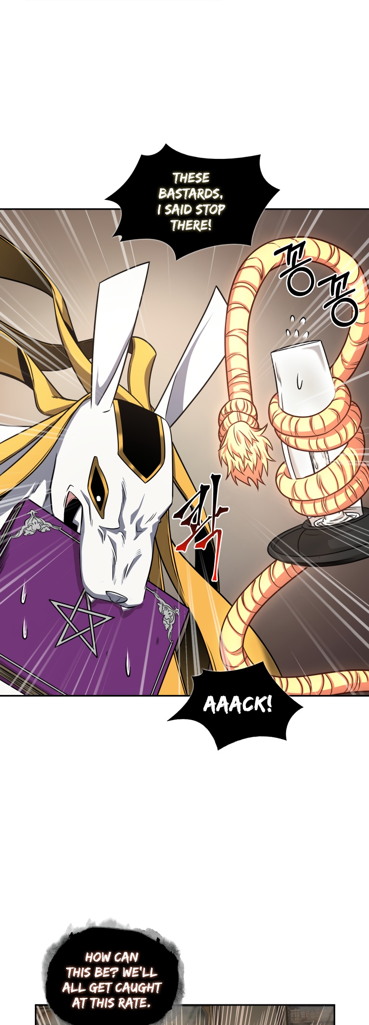 Read Tomb Raider King ENGLISH Manga Online