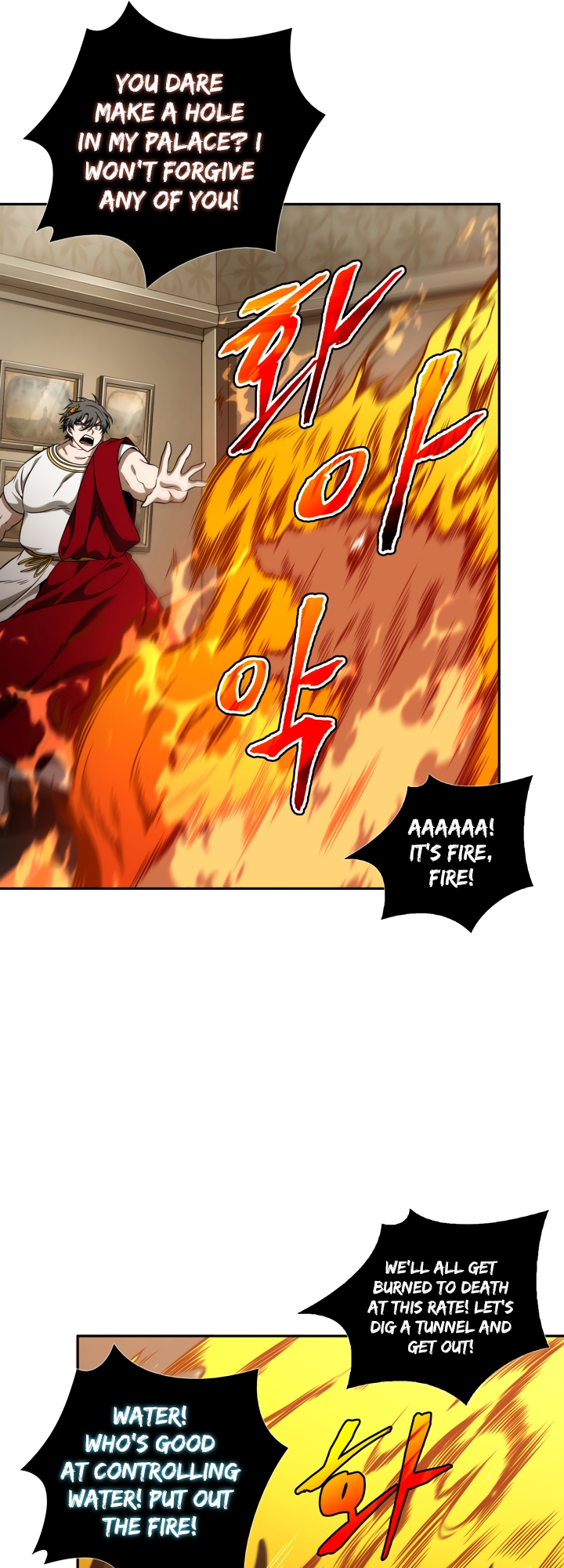 Read Tomb Raider King ENGLISH Manga Online