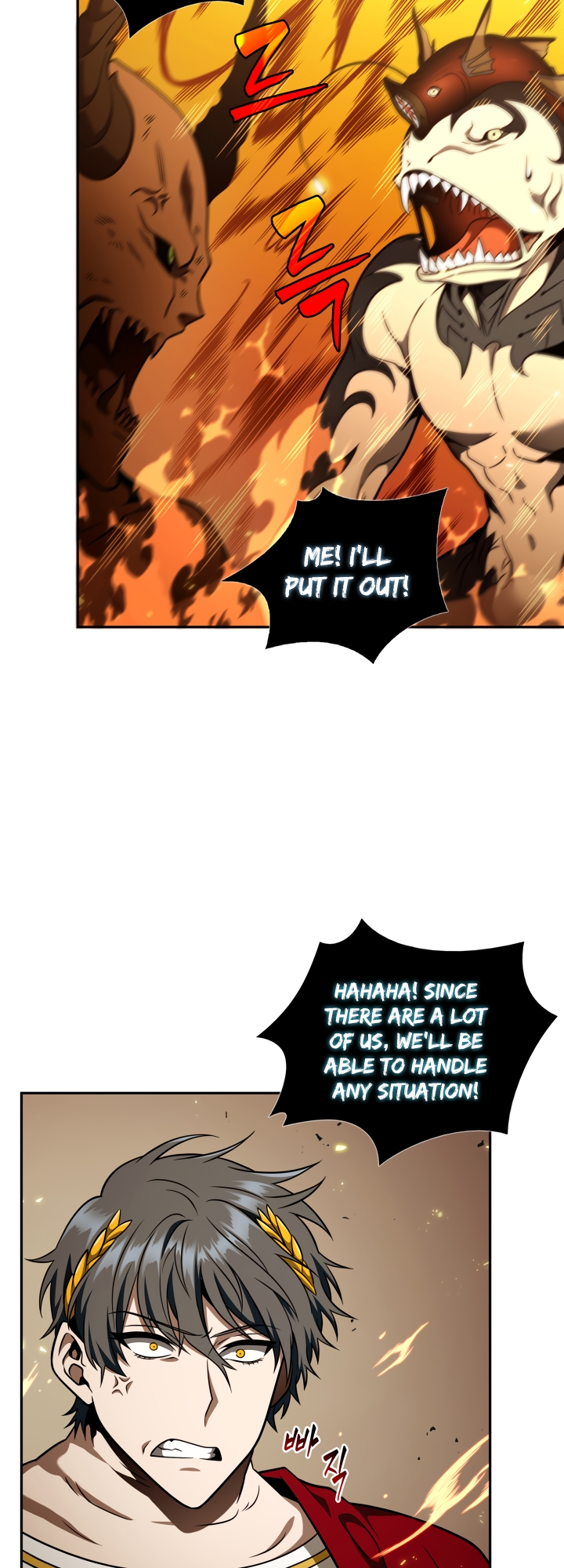 Read Tomb Raider King ENGLISH Manga Online