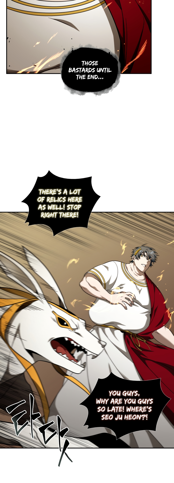 Read Tomb Raider King ENGLISH Manga Online