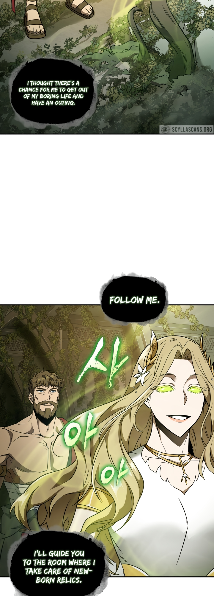 Read Tomb Raider King ENGLISH Manga Online