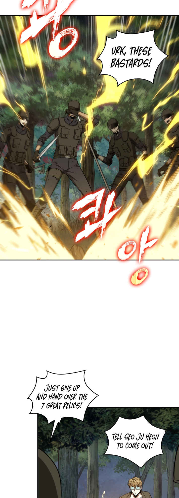 Read Tomb Raider King ENGLISH Manga Online