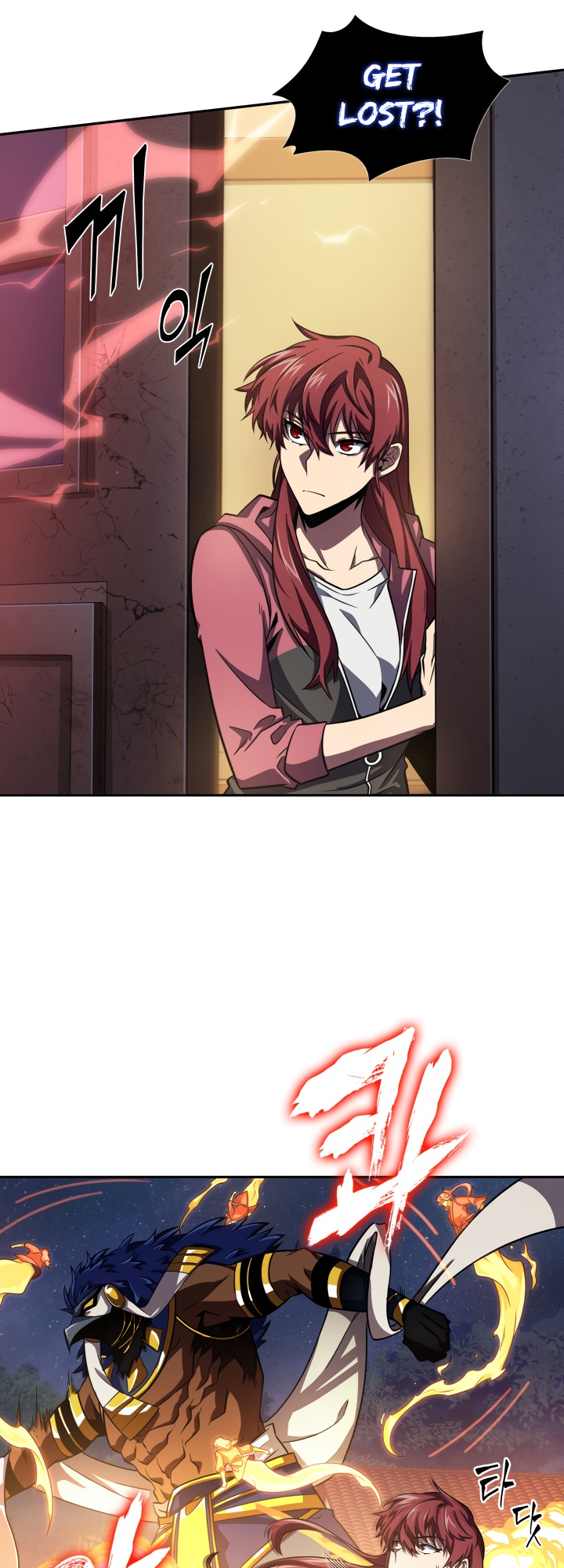 Read Tomb Raider King ENGLISH Manga Online