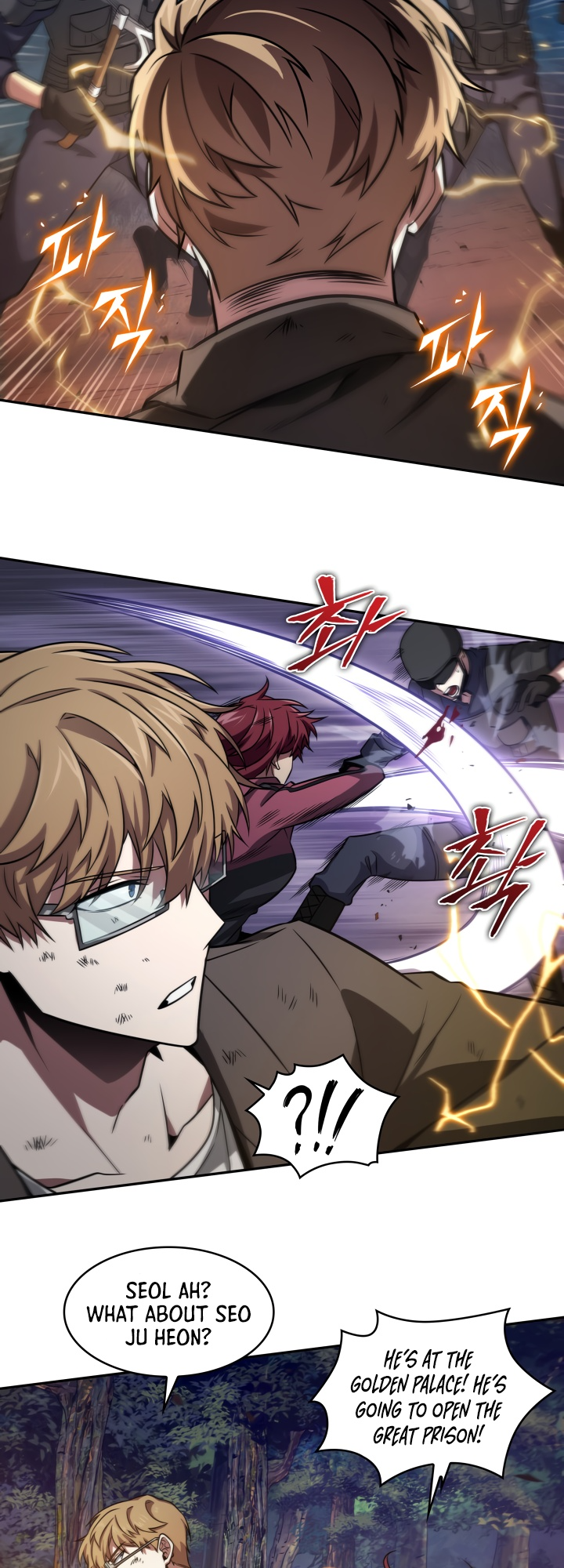 Read Tomb Raider King ENGLISH Manga Online