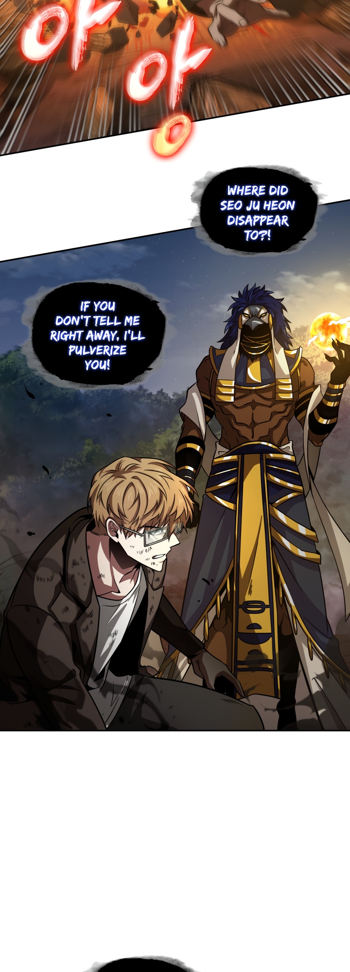 Read Tomb Raider King ENGLISH Manga Online