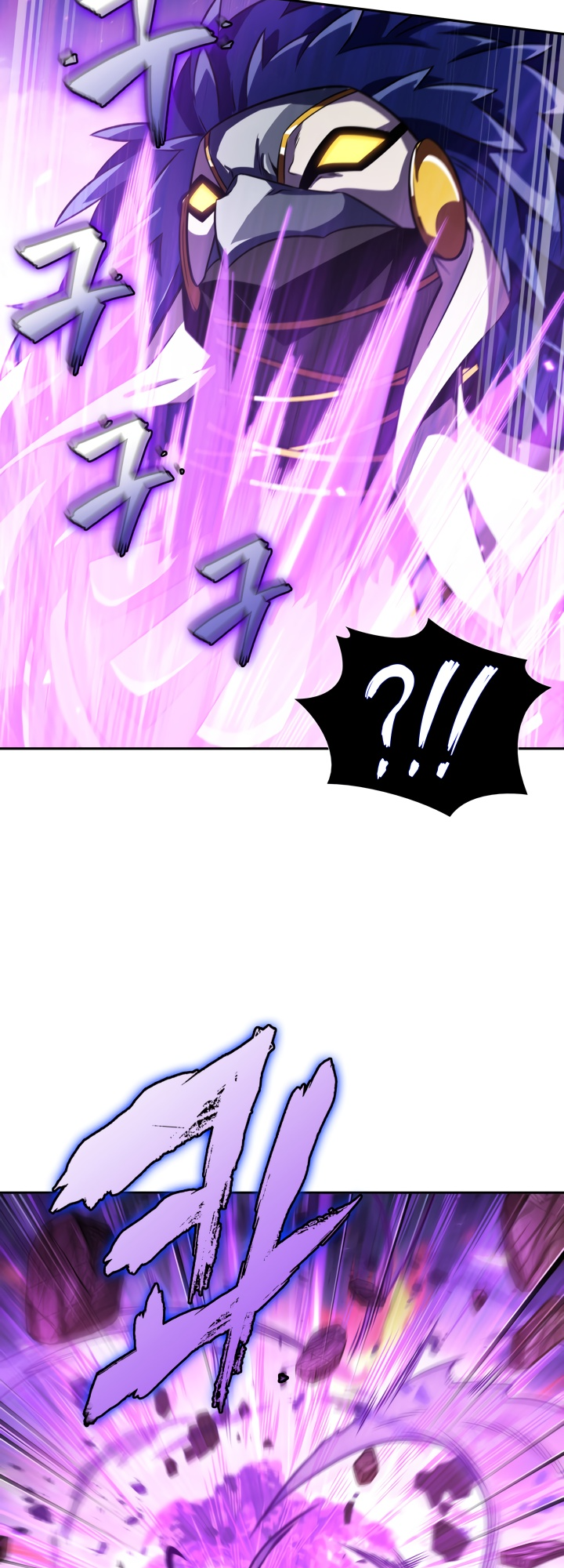 Read Tomb Raider King ENGLISH Manga Online