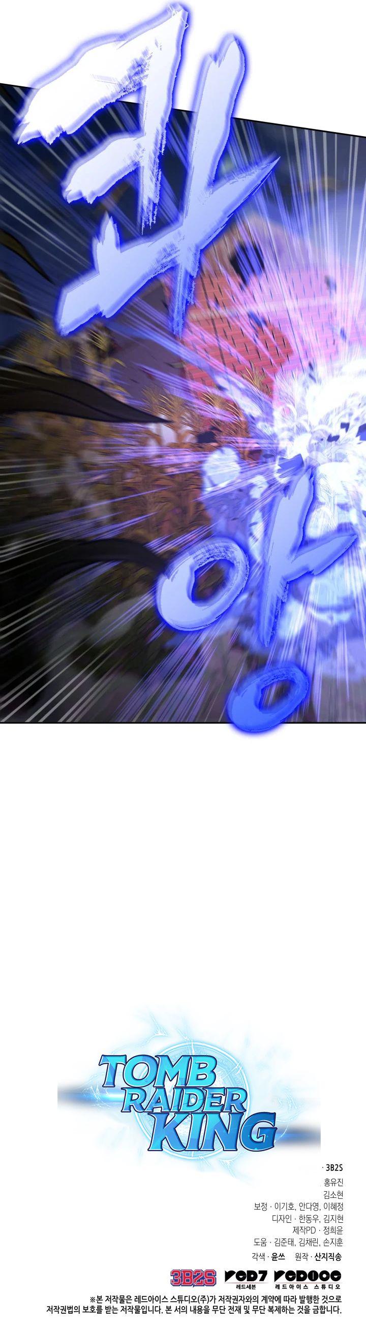 Read Tomb Raider King ENGLISH Manga Online