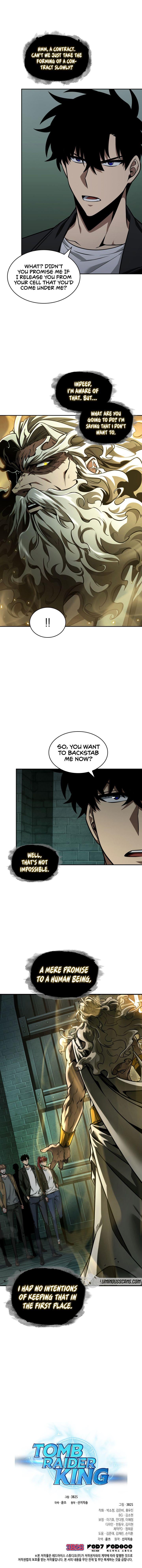 Read Tomb Raider King ENGLISH Manga Online